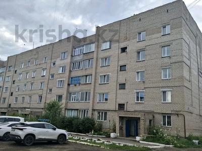 3-бөлмелі пәтер · 57 м² · 5/5 қабат, Морозова, бағасы: 16.5 млн ₸ в Щучинске