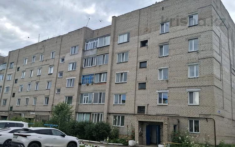 3-бөлмелі пәтер · 57 м² · 5/5 қабат, Морозова, бағасы: 16.5 млн ₸ в Щучинске — фото 2