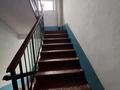 3-бөлмелі пәтер · 57 м² · 5/5 қабат, Морозова, бағасы: 16.5 млн ₸ в Щучинске — фото 13