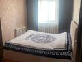 3-бөлмелі пәтер · 57 м² · 5/5 қабат, Морозова, бағасы: 16.5 млн ₸ в Щучинске — фото 5