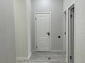 3-комнатная квартира · 82.5 м² · 1/9 этаж, ул. Чингиза Айтматова 77/1 за 50 млн ₸ в Астане, Есильский р-н — фото 9
