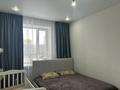 3-комнатная квартира · 82.5 м² · 1/9 этаж, ул. Чингиза Айтматова 77/1 за 50 млн ₸ в Астане, Есильский р-н — фото 10