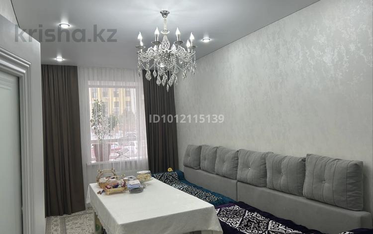 3-комнатная квартира · 82.5 м² · 1/9 этаж, ул. Чингиза Айтматова 77/1 за 50 млн ₸ в Астане, Есильский р-н — фото 10