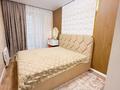 3-бөлмелі пәтер · 91.6 м² · 4/12 қабат, Бейбарыс Султан 25/2 — Parkland park, бағасы: 51.5 млн ₸ в Астане, Сарыарка р-н — фото 3