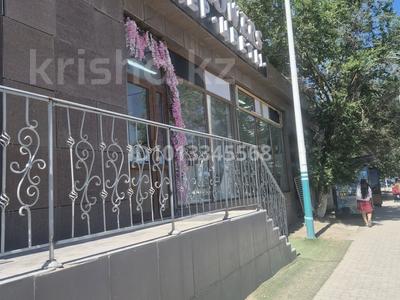 Магазины и бутики · 110 м² за 400 000 ₸ в 