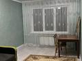 3-комнатная квартира · 69 м² · 4/5 этаж, мкр Таугуль-1, Таугүл-1 ш/а. 5 — Напротив Нархоз за 350 000 ₸ в Алматы, Ауэзовский р-н — фото 4