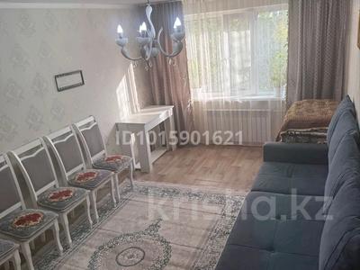 2-комнатная квартира · 48 м² · 5/5 этаж, Майкудук, Майкудук, 16й микрорайон 30 — супермаркета "Реал" за 11 млн ₸ в Караганде, Алихана Бокейханова р-н