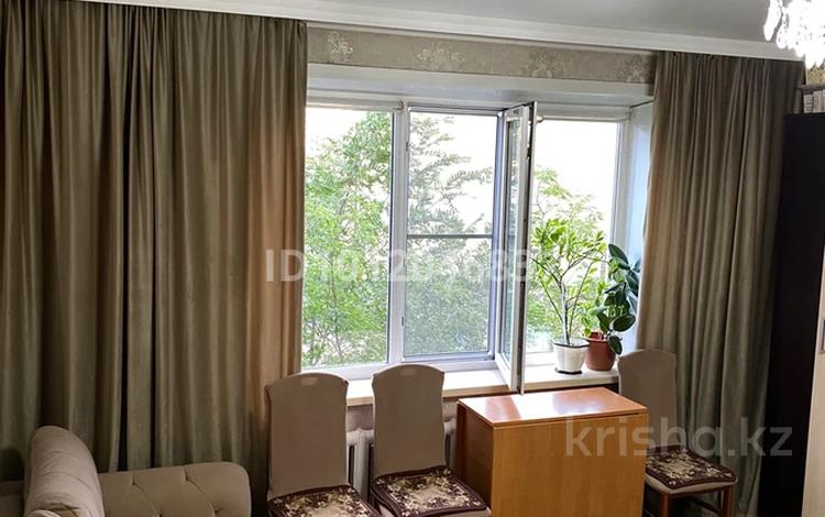 2-комнатная квартира · 54 м² · 3/9 этаж, Каркаралинская 22 — Кольцевая, мечеть за 28 млн ₸ в Семее, Красный Кордон — фото 2
