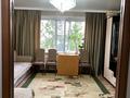 2-комнатная квартира · 54 м² · 3/9 этаж, Каркаралинская 22 — Кольцевая, мечеть за 28 млн ₸ в Семее, Красный Кордон — фото 2