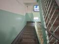 1-бөлмелі пәтер · 42 м² · 3/9 қабат, Жандосова 33Б, бағасы: 40 млн ₸ в Алматы, Бостандыкский р-н — фото 34