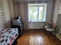 1-комнатная квартира · 22 м² · 5/5 этаж, 2й завокзальный тупик за 3.8 млн 〒 в Уральске