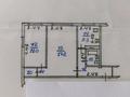 2-бөлмелі пәтер · 44.7 м² · 1/4 қабат, проспект Гагарина 135к — Пересечение ул. Тимирязева, рядом Атакент, бағасы: 30 млн ₸ в Алматы, Бостандыкский р-н — фото 12