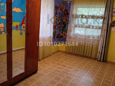 2-бөлмелі пәтер · 44.7 м² · 1/4 қабат, проспект Гагарина 135к — Пересечение ул. Тимирязева, рядом Атакент, бағасы: 30 млн ₸ в Алматы, Бостандыкский р-н