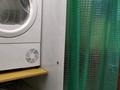 2-бөлмелі пәтер · 44.7 м² · 1/4 қабат, проспект Гагарина 135к — Пересечение ул. Тимирязева, рядом Атакент, бағасы: 30 млн ₸ в Алматы, Бостандыкский р-н — фото 7