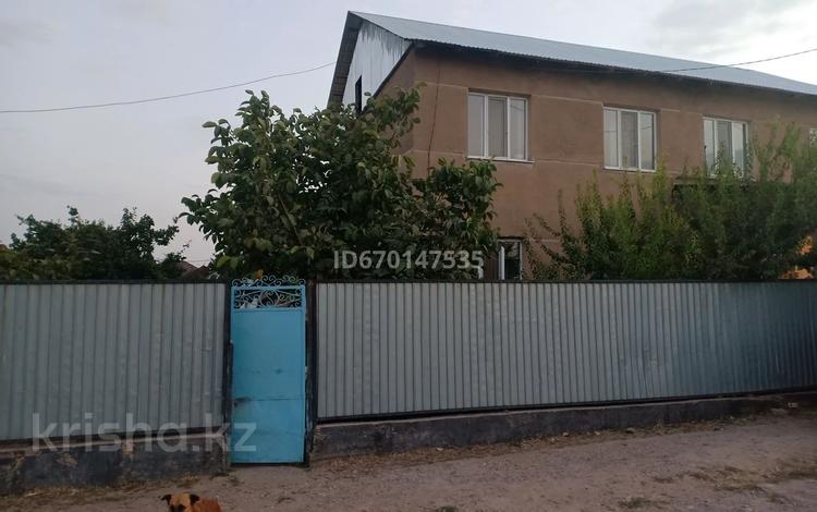 Жеке үй · 6 бөлме · 150 м² · 15 жүзд., Ш.Уалиханова 86/1, бағасы: 30 млн ₸ в Казыгурте — фото 2