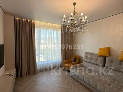 1-комнатная квартира · 48.4 м² · 7/9 этаж, Егизбаева 9/1 за 400 000 ₸ в Алматы, Бостандыкский р-н