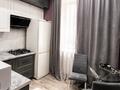 2-комнатная квартира · 48 м² · 1/3 этаж, Момышулы 39 — Сквер победы за 300 000 ₸ в Семее — фото 2