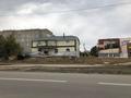 Свободное назначение · 400 м² за 25 млн ₸ в Шахтинске — фото 5