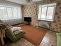 1-комнатная квартира · 31 м² · 1/3 этаж, Кайсенова 86 — набережная Протозанова за 13 млн ₸ в Усть-Каменогорске, Ульбинский