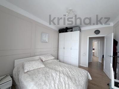4-комнатная квартира · 105 м² · 11/12 этаж, Сыганак за 46 млн ₸ в Астане, Нура р-н