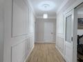 4-комнатная квартира · 105 м² · 11/12 этаж, Сыганак за 46 млн ₸ в Астане, Нура р-н — фото 4