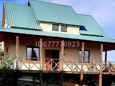 Дом · 5 комнат · 120 м², Номад — Новая Бухтарма за 70 000 ₸