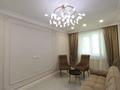 1-комнатная квартира · 40 м² · 1/10 этаж, Абикен Бектуров 3/2 — Сыганак бектурова за 33 млн ₸ в Астане, Есильский р-н — фото 7