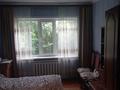 Отдельный дом · 4 комнаты · 75 м² · 8 сот., Тумар 6 за 20 млн ₸ в Щучинске — фото 4