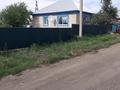 Отдельный дом · 4 комнаты · 75 м² · 8 сот., Тумар 6 за 20 млн ₸ в Щучинске
