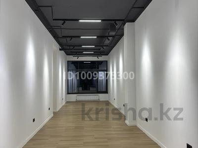 Свободное назначение · 96 м² за 153.6 млн 〒 в Алматы, Бостандыкский р-н