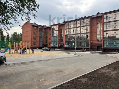 4-комнатная квартира · 145.2 м² · 4/4 этаж, Железнодорожная 125/4 за 38 млн 〒 в Аксае