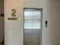 3-бөлмелі пәтер · 98.9 м² · 2/9 қабат, Тауфика Мухамед-Рахимова 58 — Айыртауская, бағасы: 48 млн ₸ в Петропавловске — фото 5