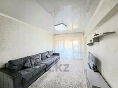 5-комнатная квартира · 138 м² · 5/6 этаж, Жангельдина 11 за 89 млн ₸ в Алматы, Медеуский р-н