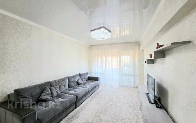 5-бөлмелі пәтер · 138 м² · 5/6 қабат, Жангельдина 11, бағасы: 89 млн ₸ в Алматы, Медеуский р-н — фото 2