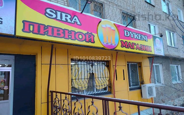 Магазины и бутики · 75 м² за 65 млн ₸ в Кокшетау — фото 2