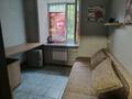 Магазины и бутики · 75 м² за 65 млн ₸ в Кокшетау — фото 6
