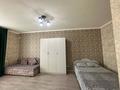 1-комнатная квартира · 32 м² · 3/9 этаж, Керей и Жанибек хандар 12/1 за 25.5 млн ₸ в Астане, Есильский р-н — фото 3