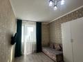 1-комнатная квартира · 32 м² · 3/9 этаж, Керей и Жанибек хандар 12/1 за 25.5 млн ₸ в Астане, Есильский р-н — фото 4