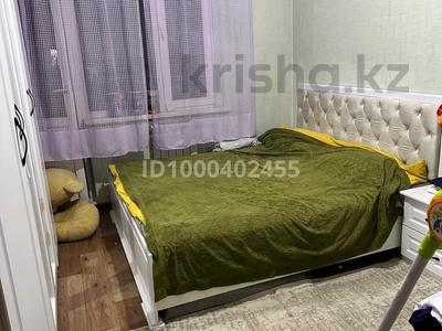 Продажа квартир в Алматы: 2-комнатная квартира · 61.6 м² · 2/5 этаж, мкр Кулагер — Гимназия 148 за 37 млн 〒 2-комнатная квартира · 61.6 м² · 2/5 этаж, мкр Кулагер — Гимназия 148 за 37 млн 〒 в Алматы, Жетысуский р-н