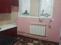 2-комнатная квартира · 50.3 м² · 5/5 этаж, Абая 89 за 13 млн ₸ в Сатпаев — фото 11