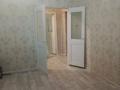 2-комнатная квартира · 50.3 м² · 5/5 этаж, Абая 89 за 13 млн ₸ в Сатпаев — фото 3