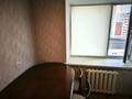 1-комнатная квартира · 37.7 м² · 9/9 этаж, Е251 4/1 за 24 млн ₸ в Астане, Есильский р-н — фото 32