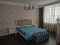 3-комнатная квартира · 135 м² · 5/7 этаж, Керей и Жанибек хандар 6 за 95 млн ₸ в Астане — фото 6