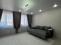 Отдельный дом · 6 комнат · 218.7 м² · 10 сот., Акжар-2 85 за 61.9 млн ₸ в Актобе, жилой массив Акжар-2 — фото 8