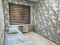 3-бөлмелі пәтер · 60 м² · 1/4 қабат, Майлыкожа 110/9 — 2 Аптека 1 этаж уш болме., бағасы: 15.5 млн ₸ в Арыси — фото 4