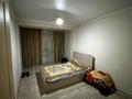 2-бөлмелі пәтер · 64 м² · 5/5 қабат, Алтын Орда 6/50, бағасы: 220 000 ₸ в Алматы, Наурызбайский р-н