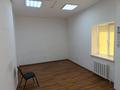 Еркін, кеңселер, қоймалар, кабинеттер және жұмыс орындары · 20 м², бағасы: 80 000 ₸ в Астане, Алматы р-н — фото 3