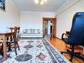 2-бөлмелі пәтер · 57.6 м² · 3/5 қабат, Достык — Омаровой, бағасы: 63 млн ₸ в Алматы, Медеуский р-н