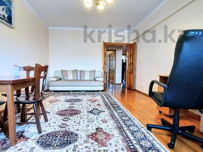2-бөлмелі пәтер · 57.6 м² · 3/5 қабат, Достык — Омаровой, бағасы: 63 млн ₸ в Алматы, Медеуский р-н