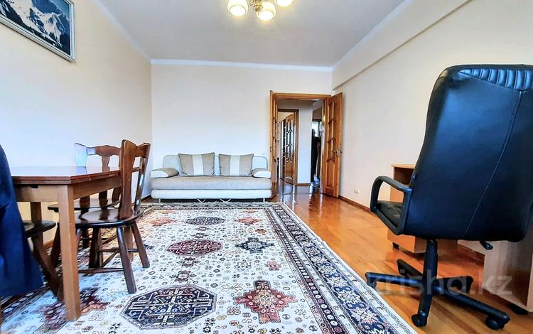2-бөлмелі пәтер · 57.6 м² · 3/5 қабат, Достык — Омаровой, бағасы: 63 млн ₸ в Алматы, Медеуский р-н — фото 2